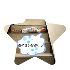 saya_20200907204855