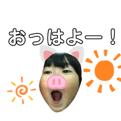 Ayumi_20200907190315