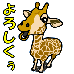 Funny animals sticker-by miyabee