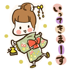 A kimono, sticker 3