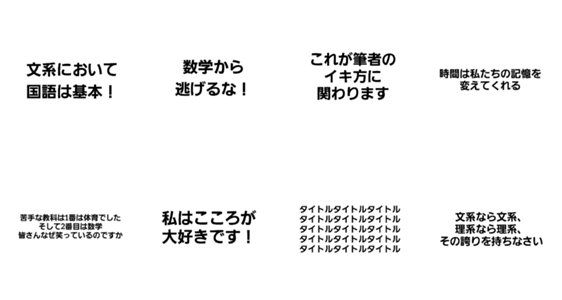 語録from Minami Lineクリエイターズスタンプ Stamplist 語録from Minami Lineクリエイターズスタンプ Stamplist