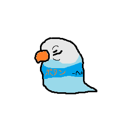 P&PF Bird Stickers Mk III