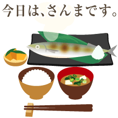 Move!Today's dinner [autumn menu 15]