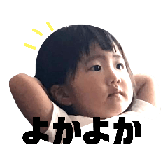 sumire_20200907221052