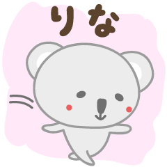 Cute koala stickers for Rina / Lina