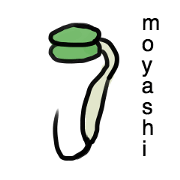 Sprout Sticker