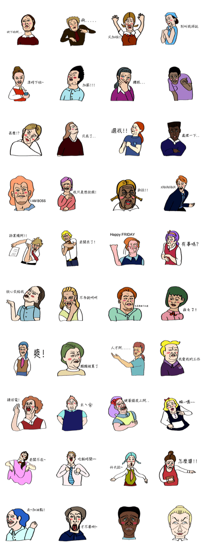 White collar worker White collar worker