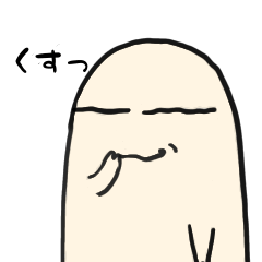 お化けちゃん参上 Lineクリエイターズスタンプ Stamplist