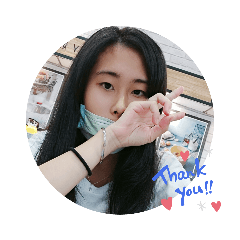 可愛的我與家人