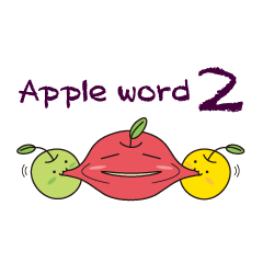 apple word 2