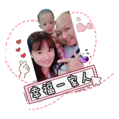 頑皮小子yoyo