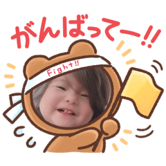 HANA_20200908105325