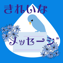 BLUEBIRDS and FLOWERS ver2