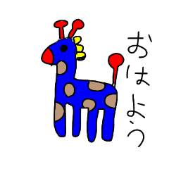 毒々しい色の動物 Lineクリエイターズスタンプ Stamplist