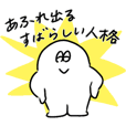 Omochi Stickers 13 (Japanese)