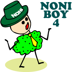 ノニボーイ-4