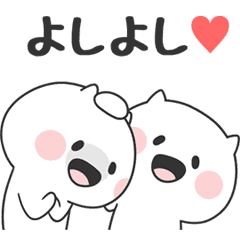 こねこねこ Line スタンプ Line Store こねこねこ Line スタンプ Line Store
