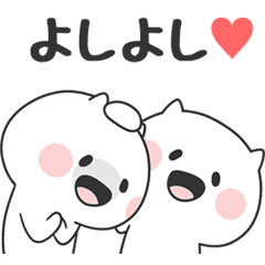 こねこねこ Line スタンプ Line Store