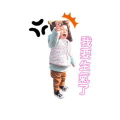 楊氏姊弟在一起3