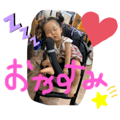 nanairo_20200908124218