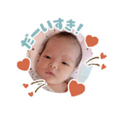 chie_200823