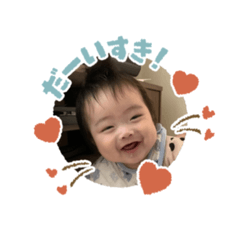 Natsumi_20200908145013