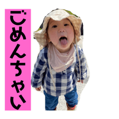 ringo_20200908154145