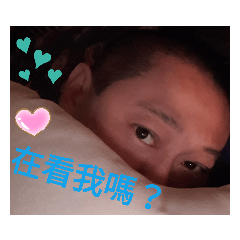 艾斯的瘋狂生活！