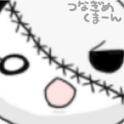 joint bear