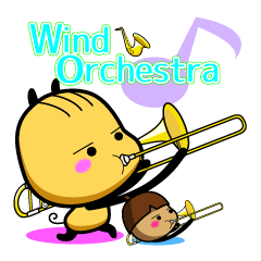 Wind orchestra of the Little chipmunk.