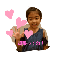 rei_20200908150302