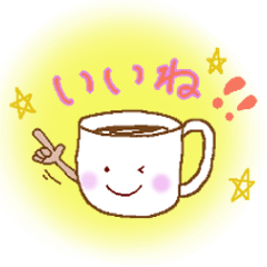 Mr.Coffee Cup