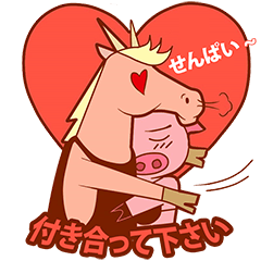Taro Love Momo
