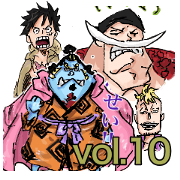 ONE PIECE Sticker vol.10