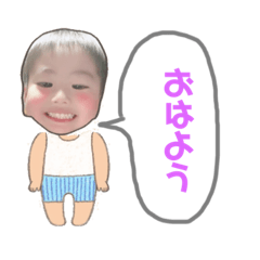 Haruna_20200908202643