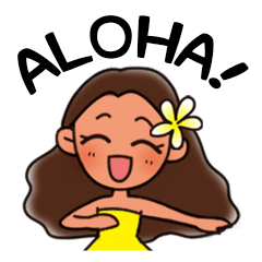 lealea's aloha Sticker