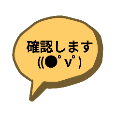 rei_20200908185552