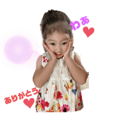Raika_20200909104216