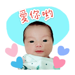 翎翎-小寶貝