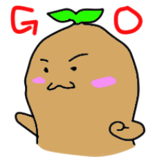 Sweet potato brother