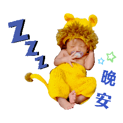 小布丁貼圖2