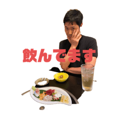 risawata
