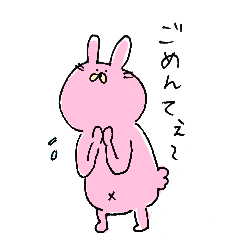 Tekito Labbit ColorVer