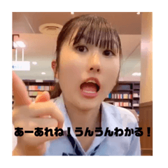 haruna_20200909120837