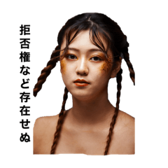 haruna_20200909031205