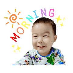 Baby Gonmek – LINE stickers | LINE STORE