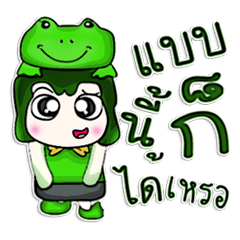Hello! My name is Masato. I love frog.^^