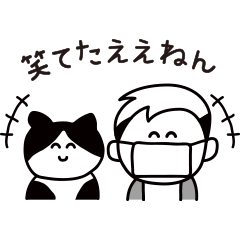 Waiwai Gayagaya 1 Line Stickers Line Store