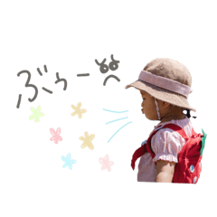 ayumi_20200909150818