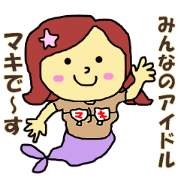 maki-chaan